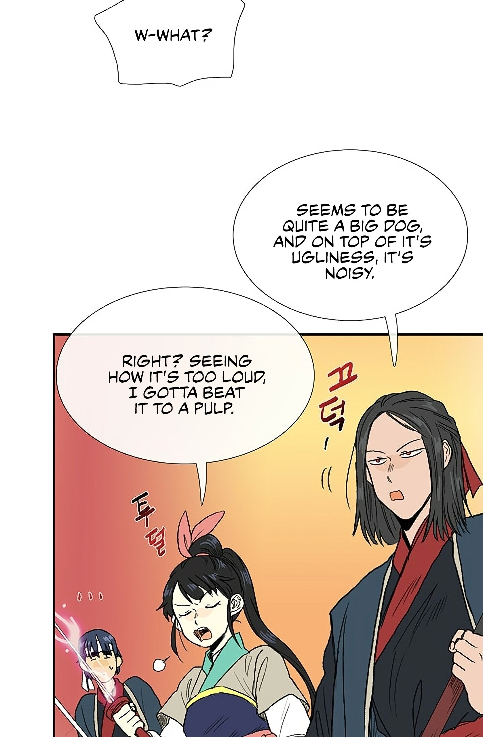 The Scholar's Reincarnation Chapter 94 31